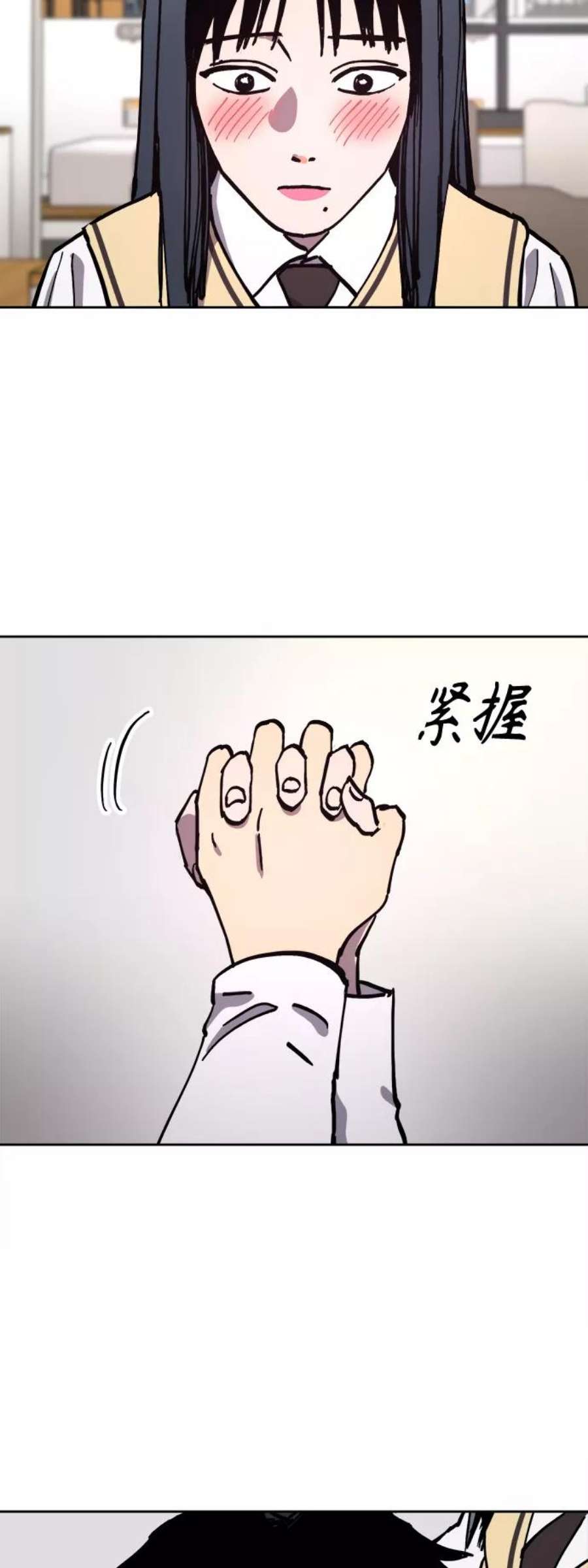 少女的审判117话