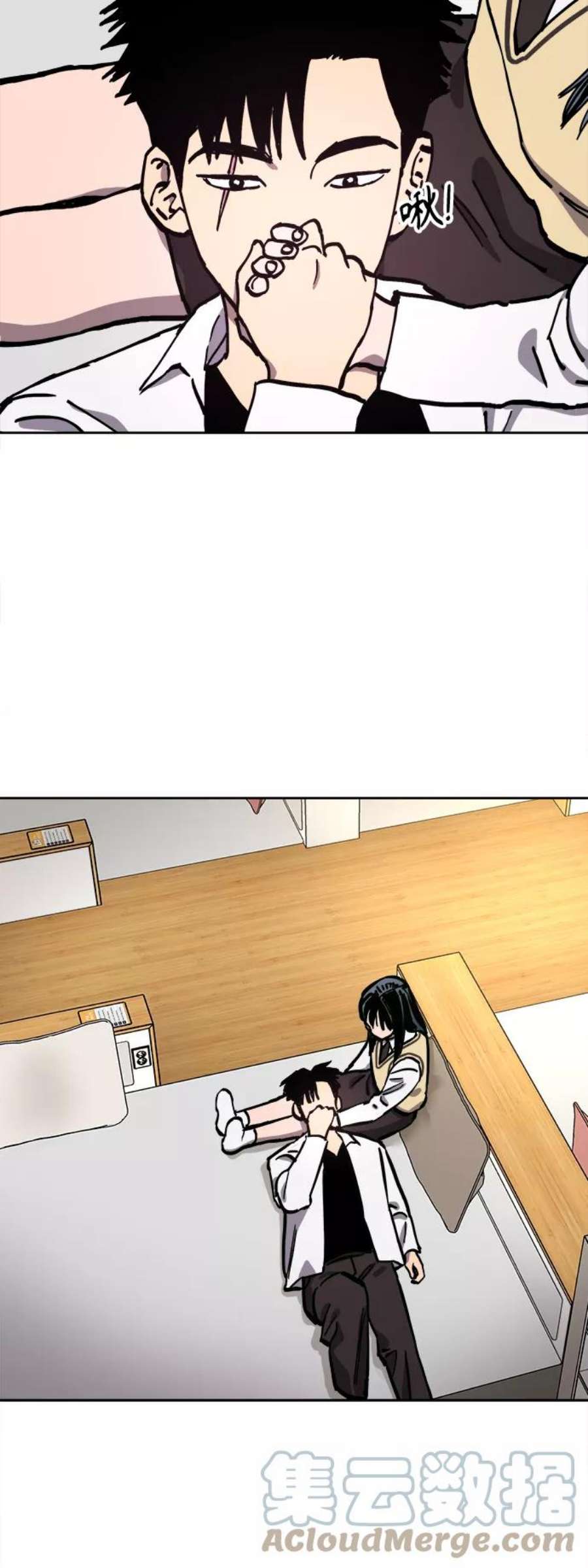 少女的审判117话