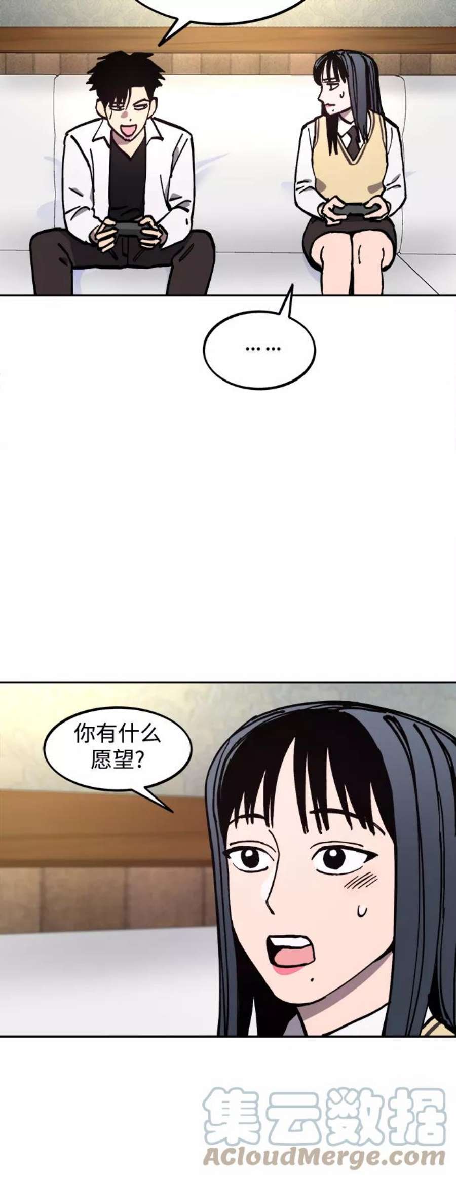 少女的审判118话