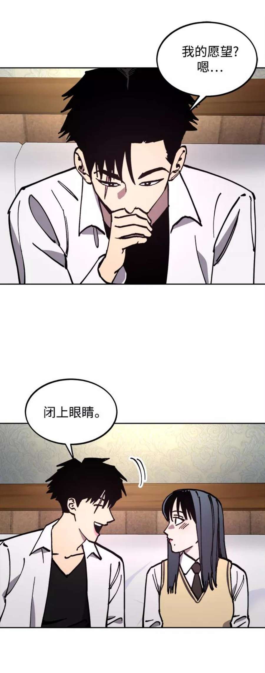 少女的审判118话