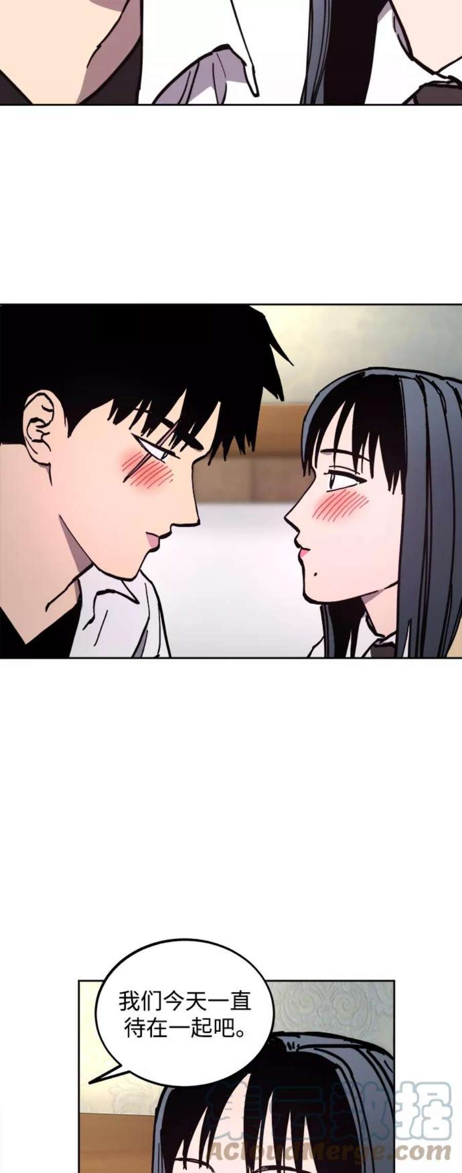 少女的审判118话