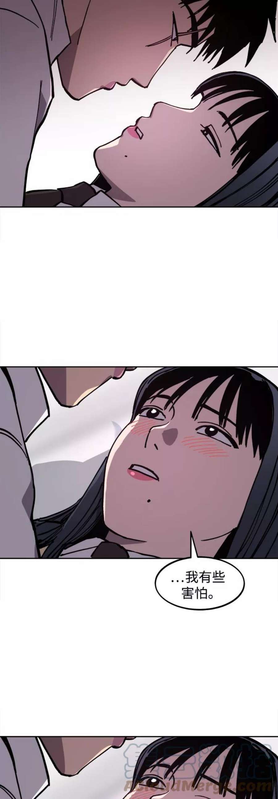 少女的审判118话
