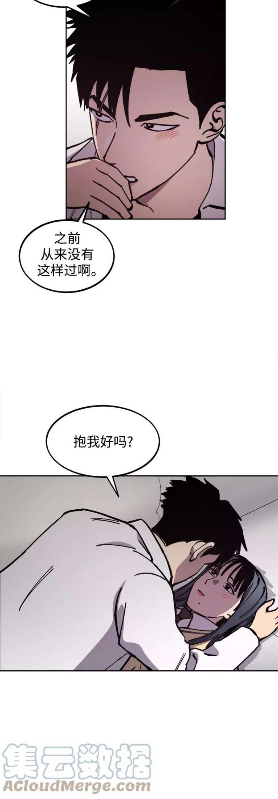 少女的审判118话