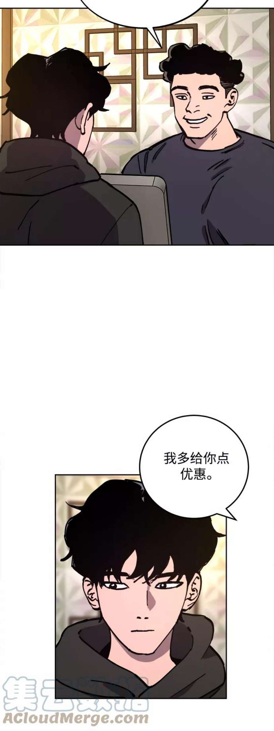 少女的审判118话