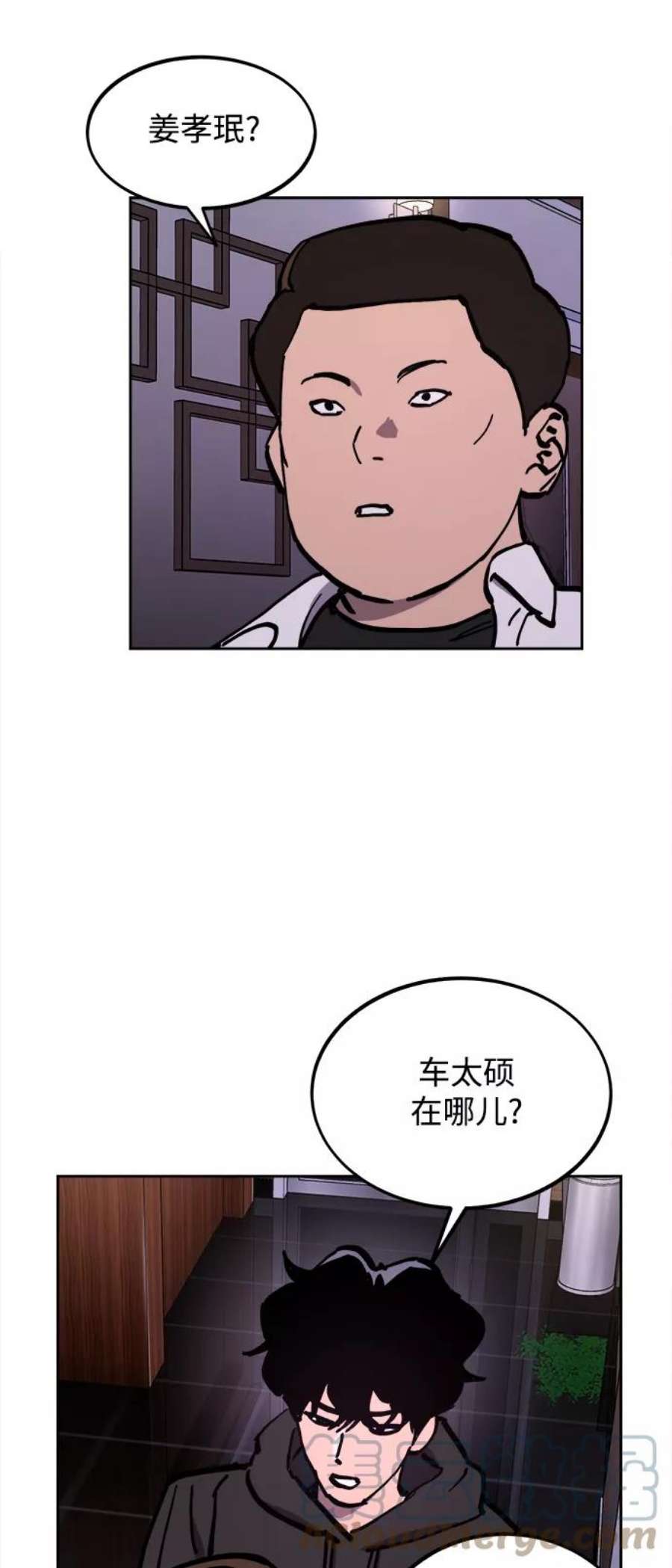 少女的审判118话