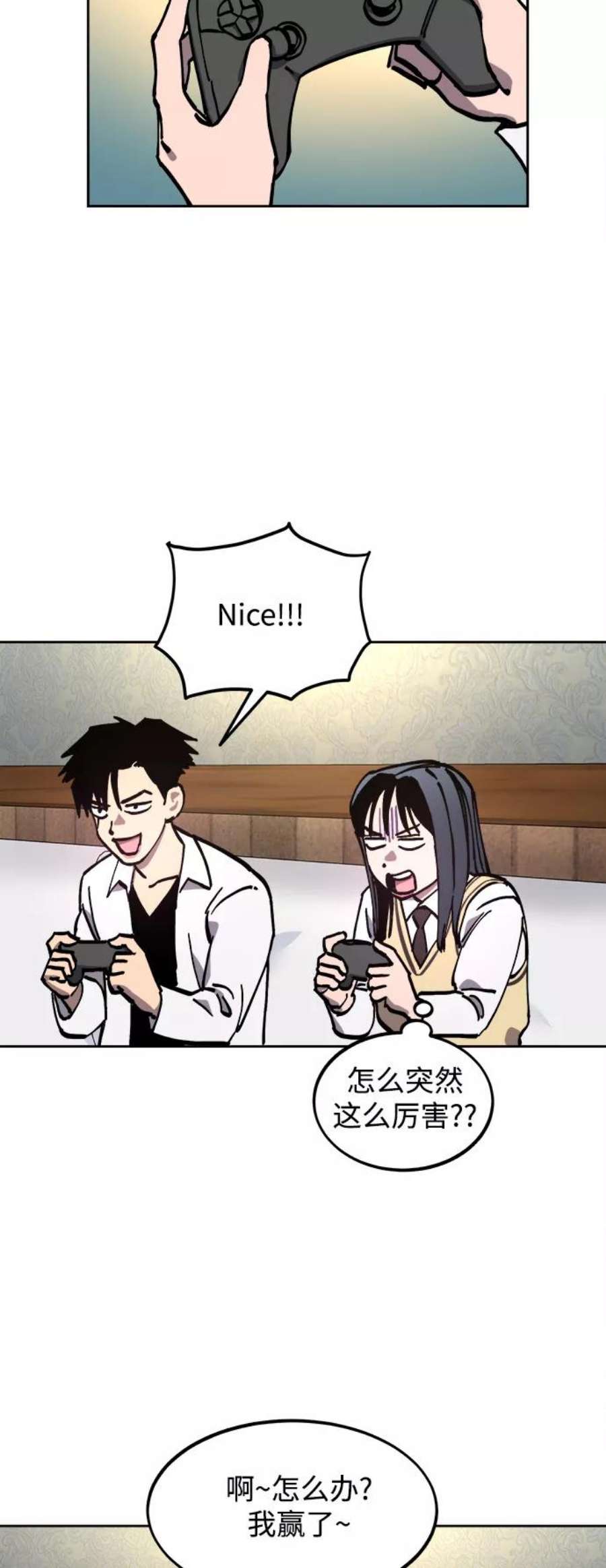 少女的审判118话