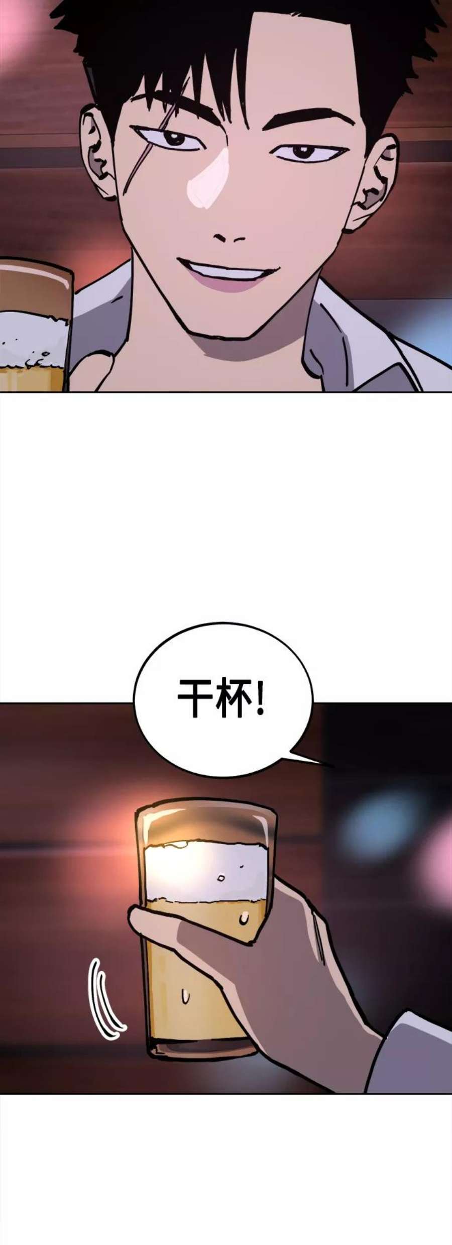 少女的审判119话