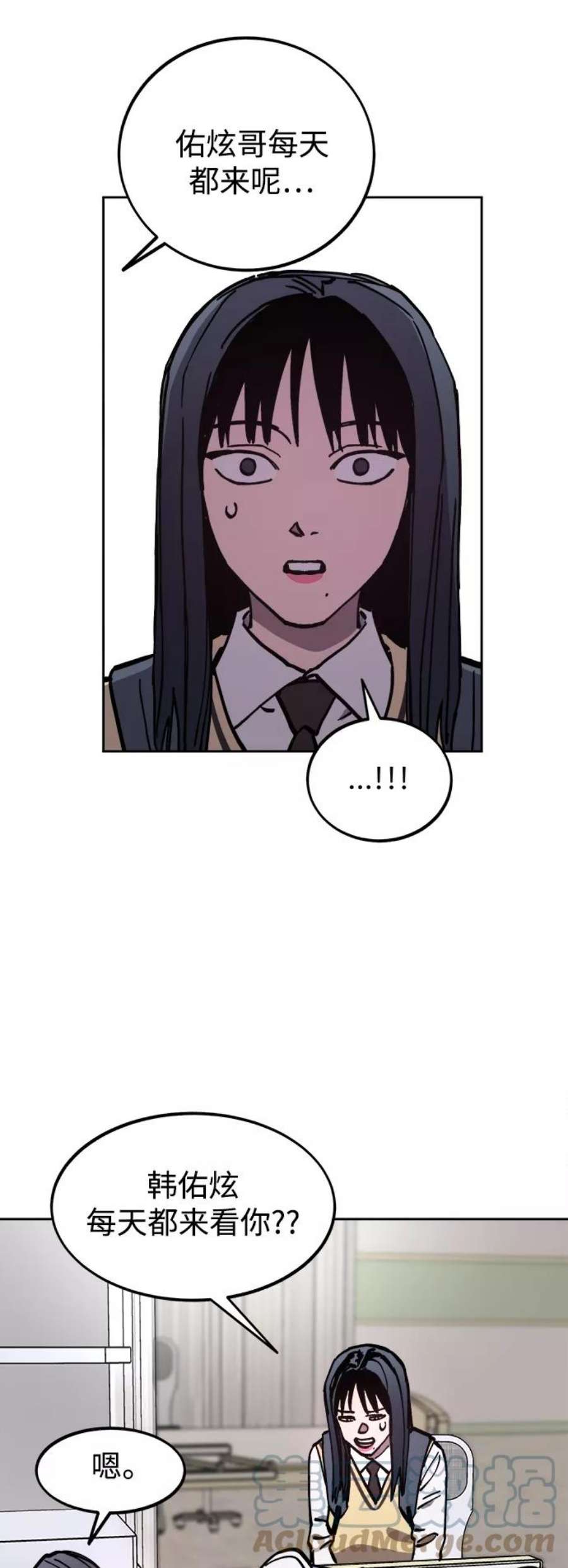 少女的审判119话