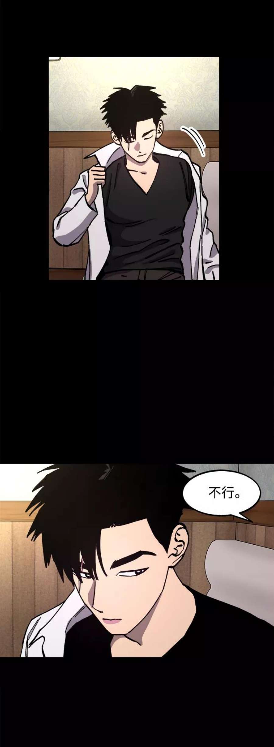 少女的审判120话