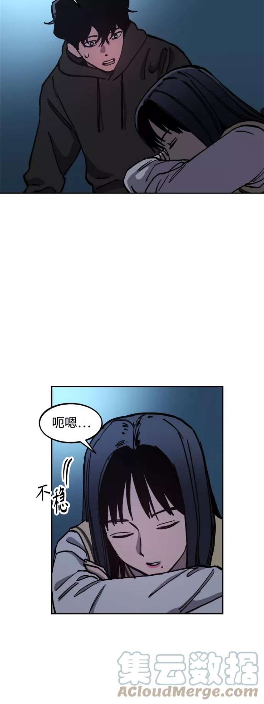 少女的审判120话