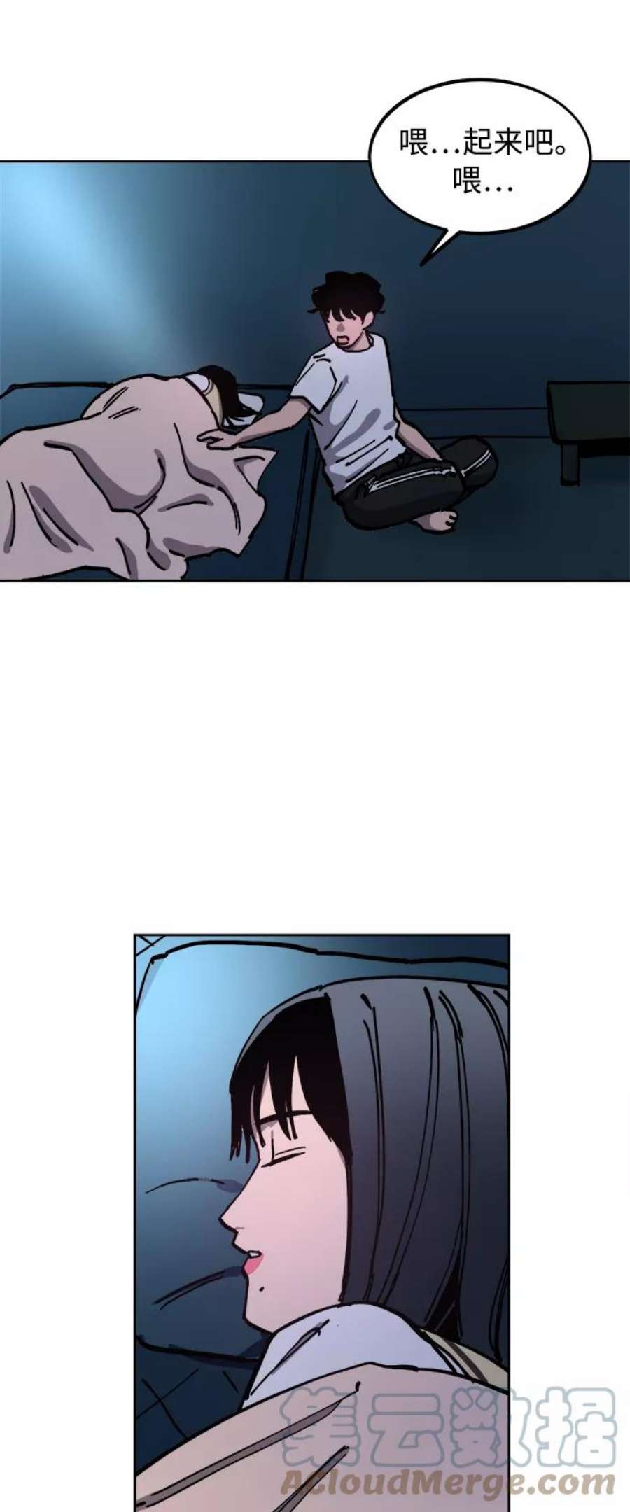 少女的审判120话