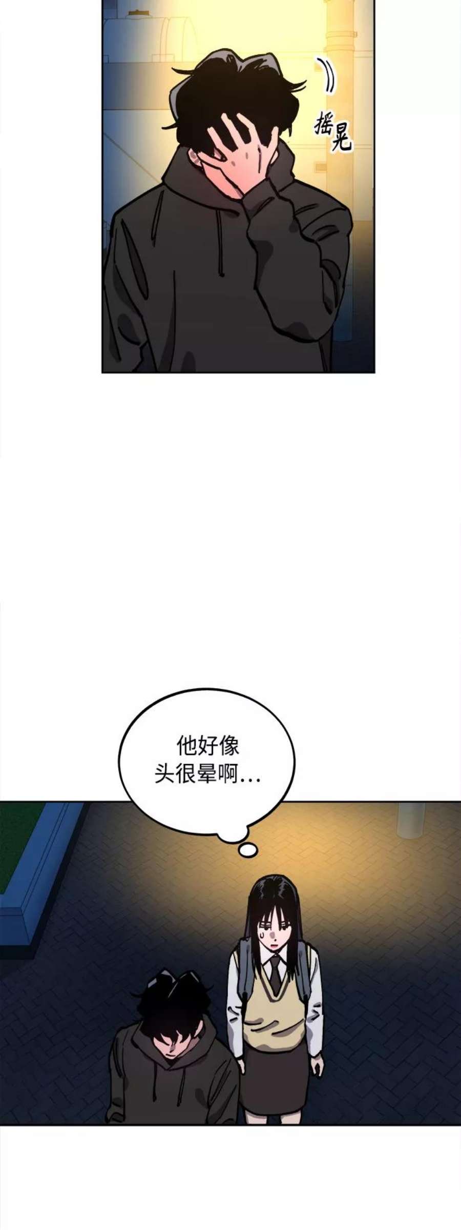 少女的审判120话