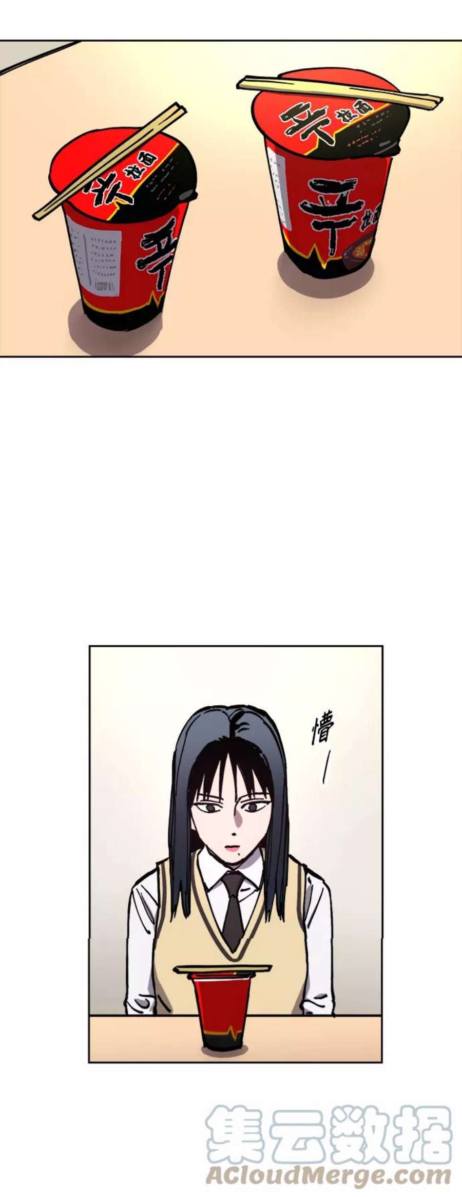 少女的审判121话