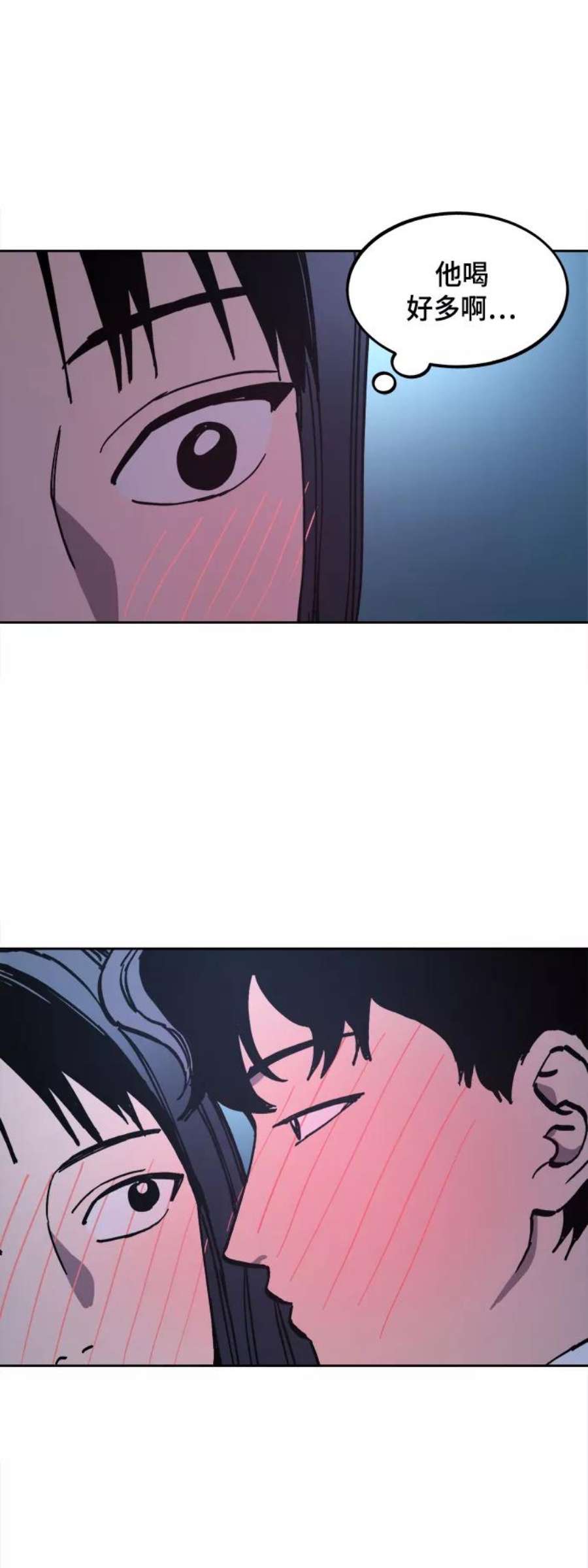 少女的审判121话