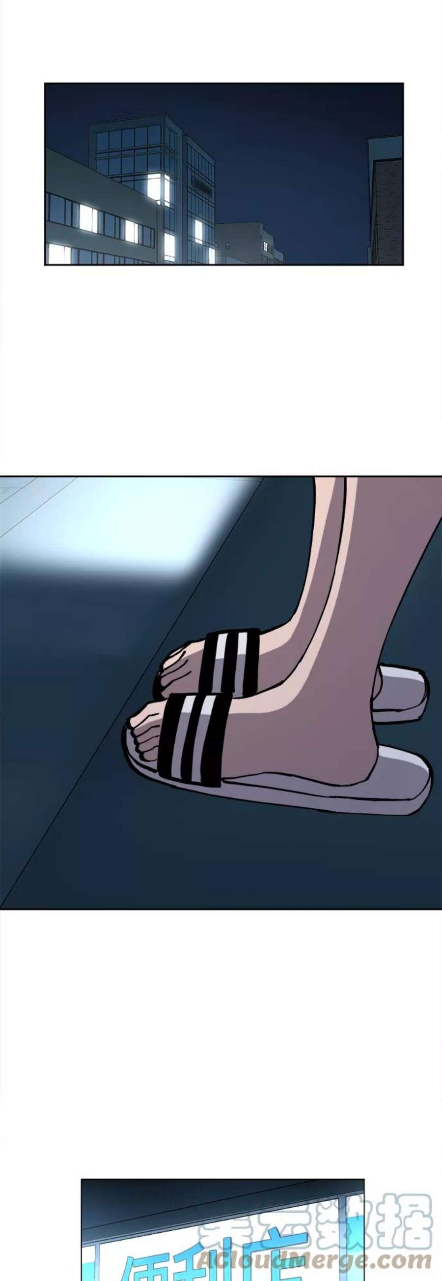 少女的审判121话
