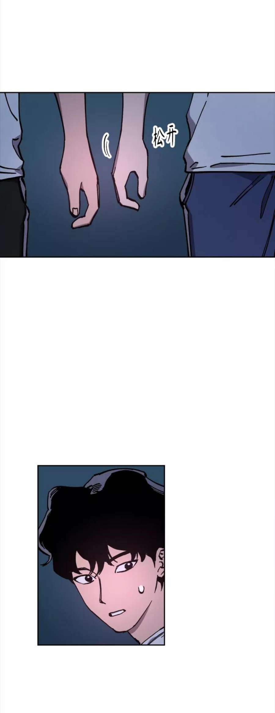 少女的审判122话