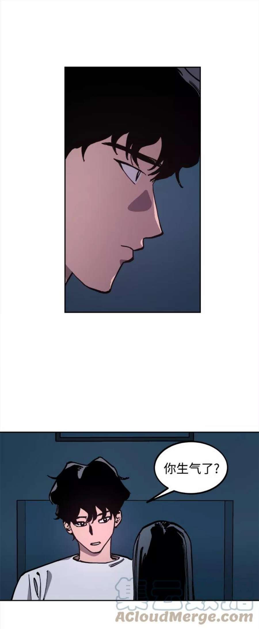 少女的审判122话