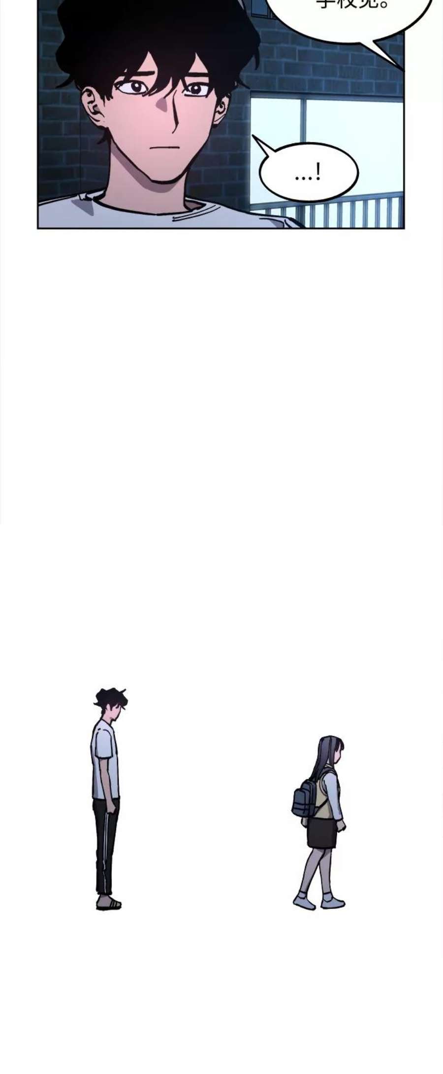 少女的审判122话