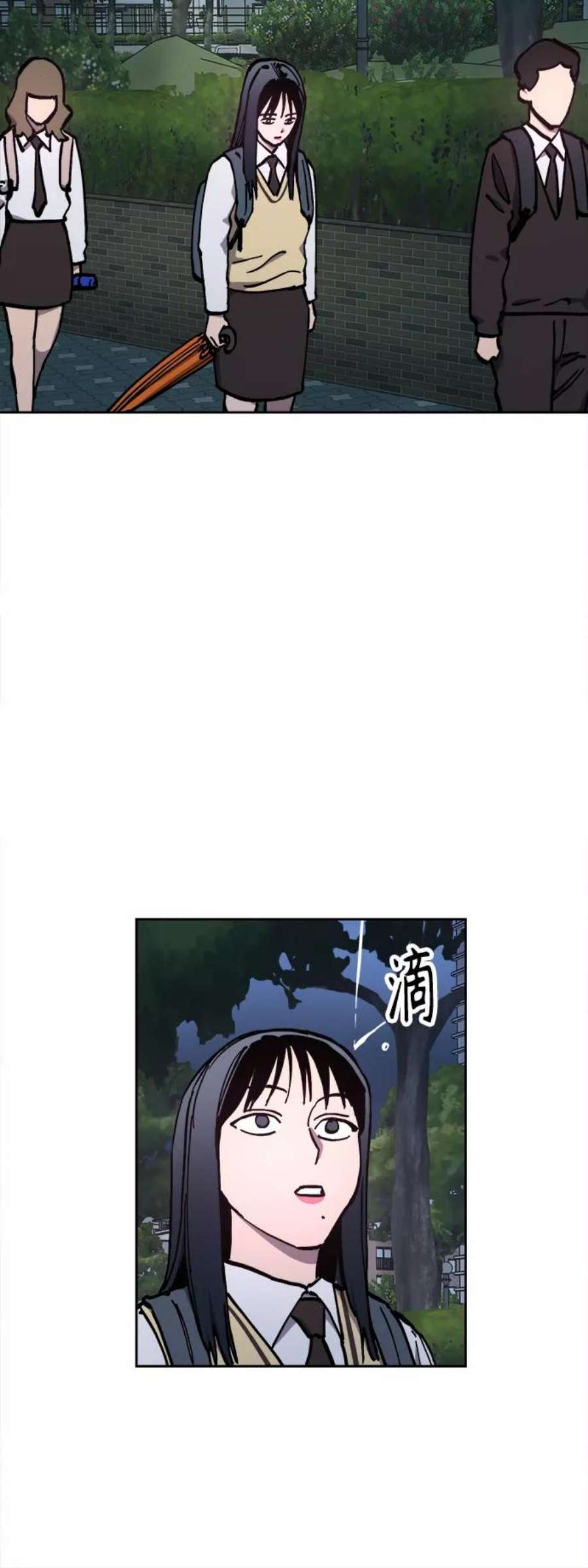 少女的审判122话