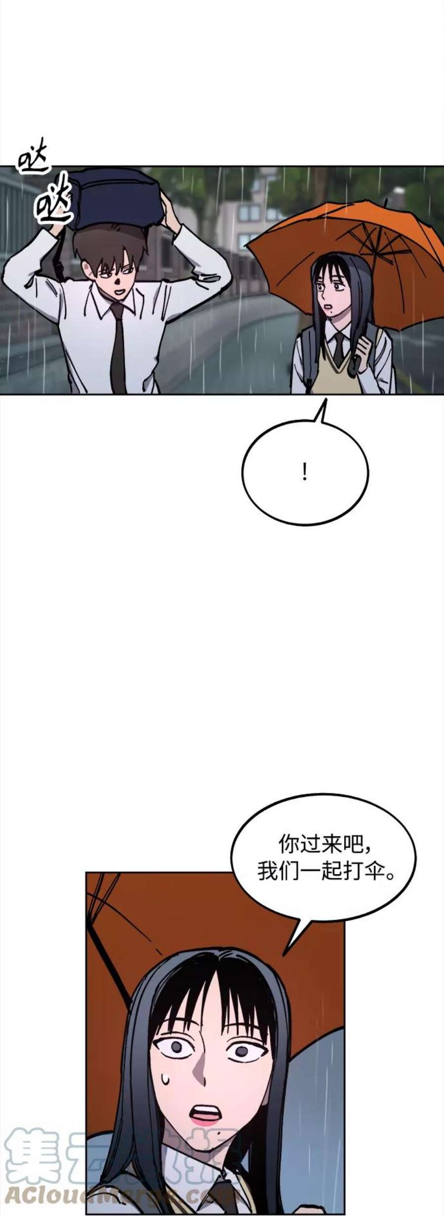 少女的审判122话