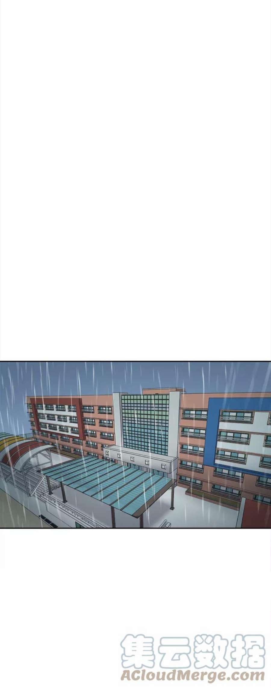 少女的审判122话