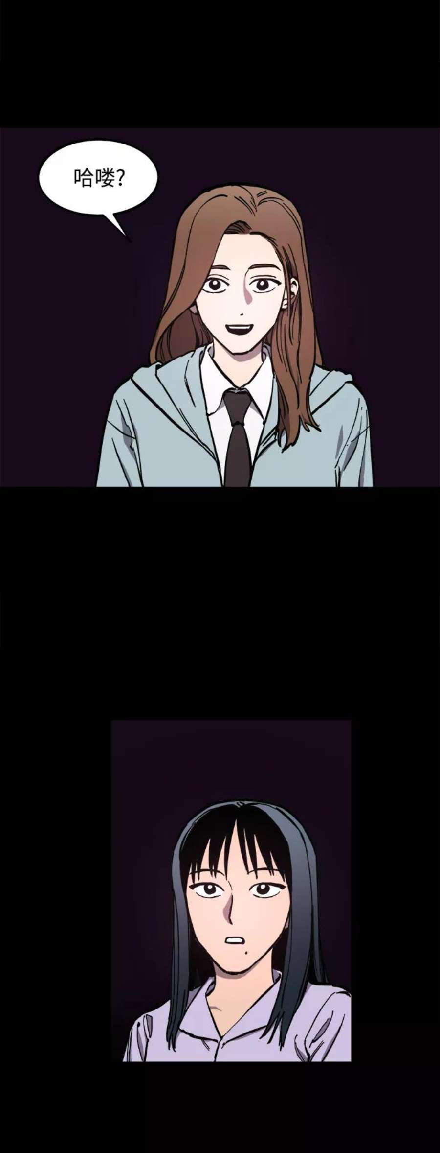 少女的审判123话