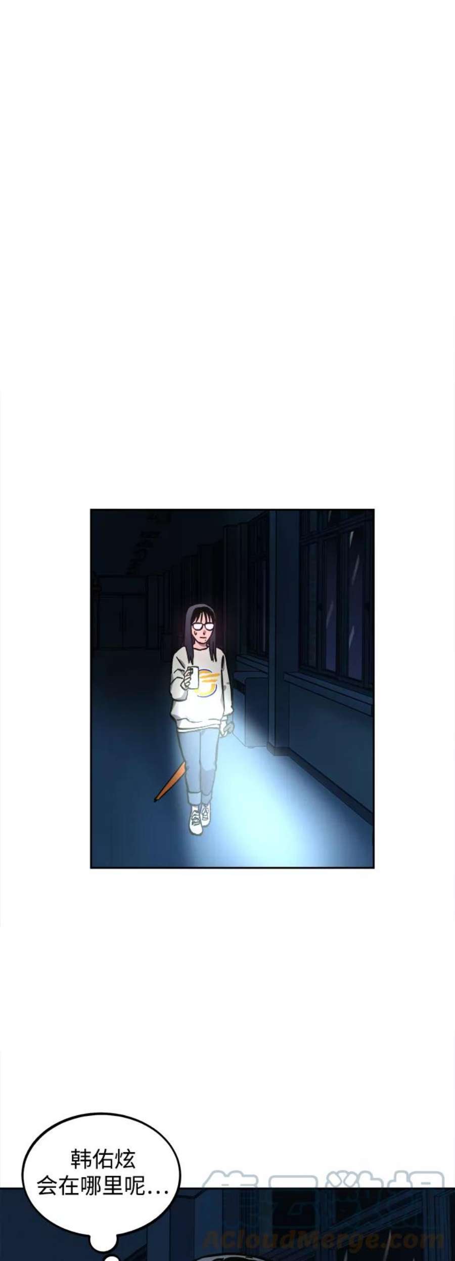 少女的审判123话