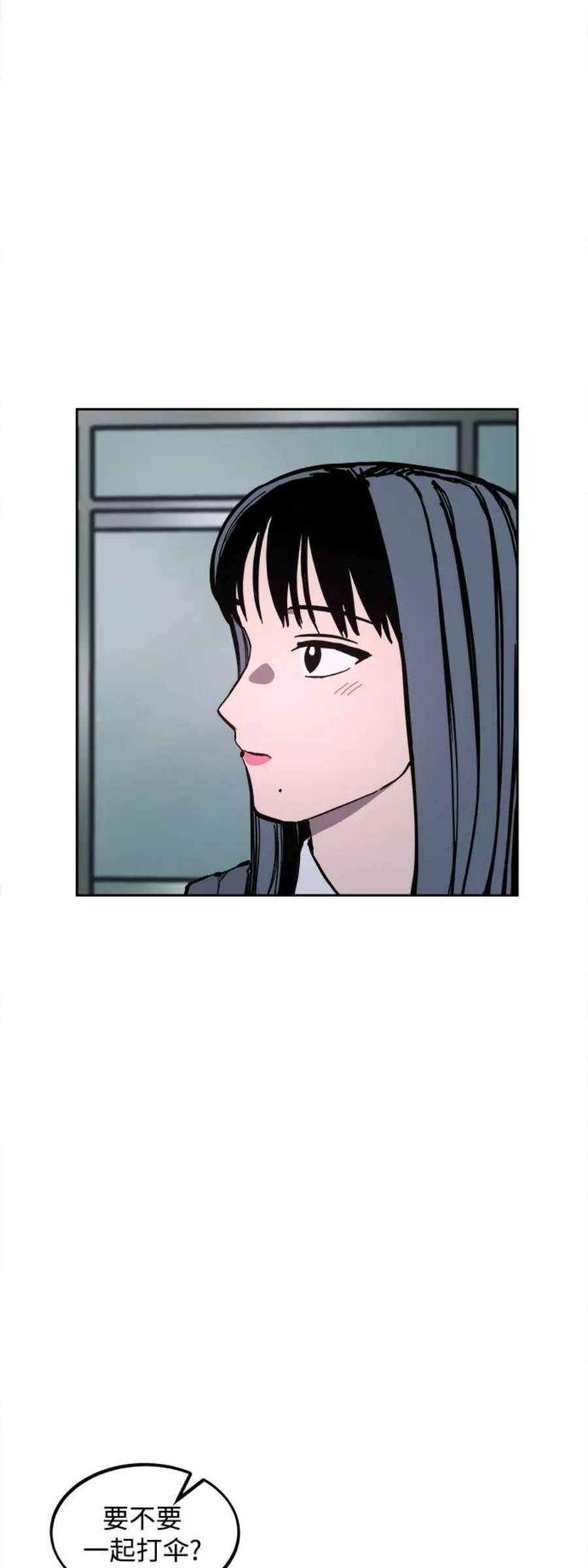 少女的审判123话