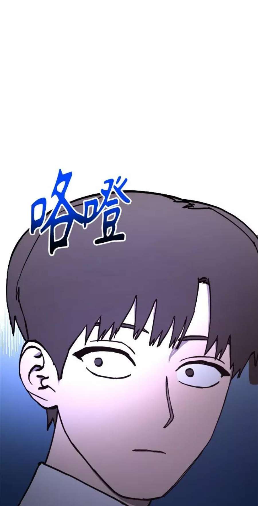 少女的审判123话