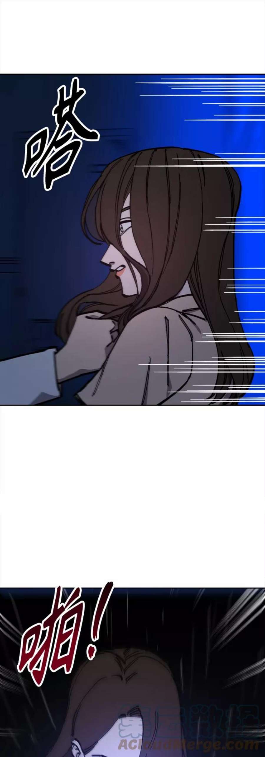 少女的审判124话