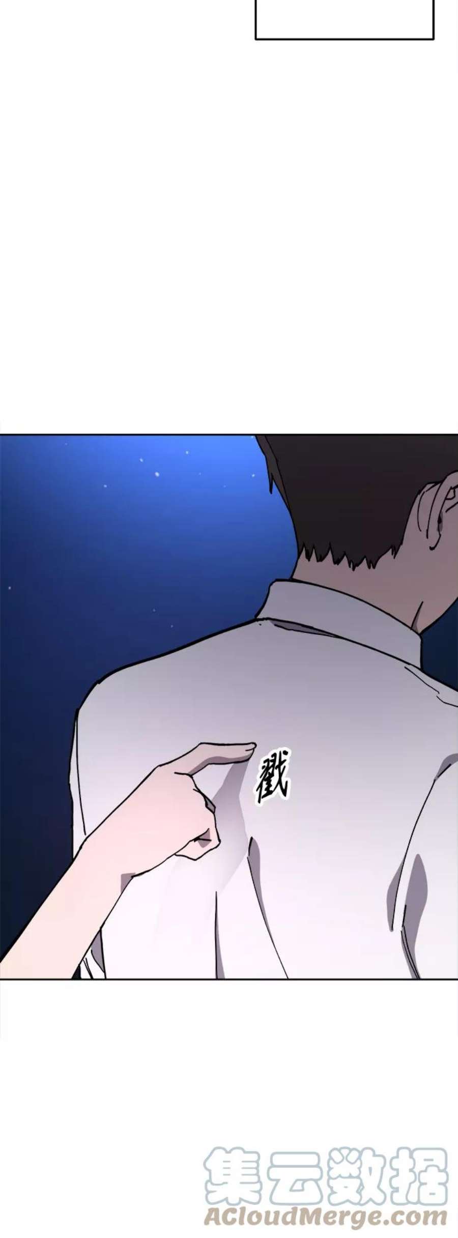 少女的审判124话