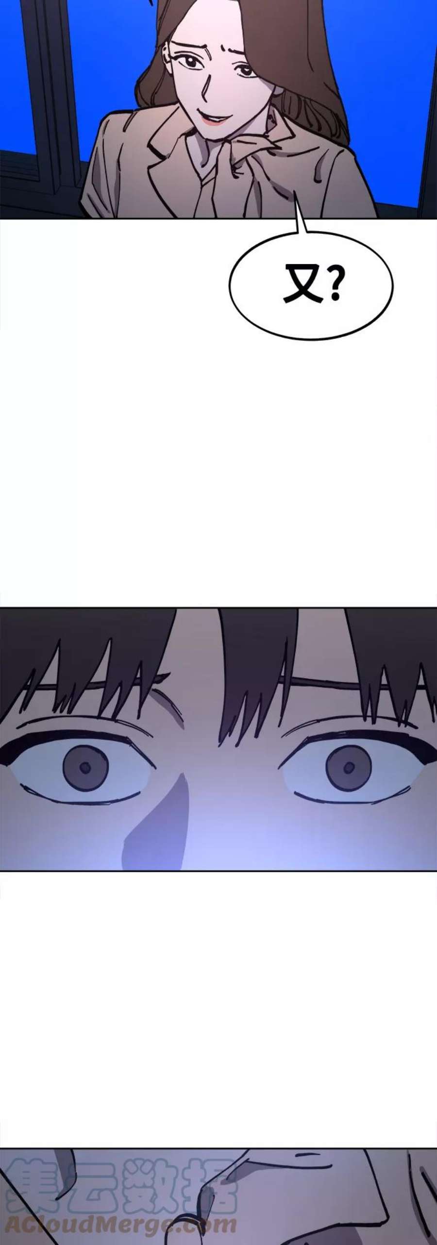 少女的审判124话