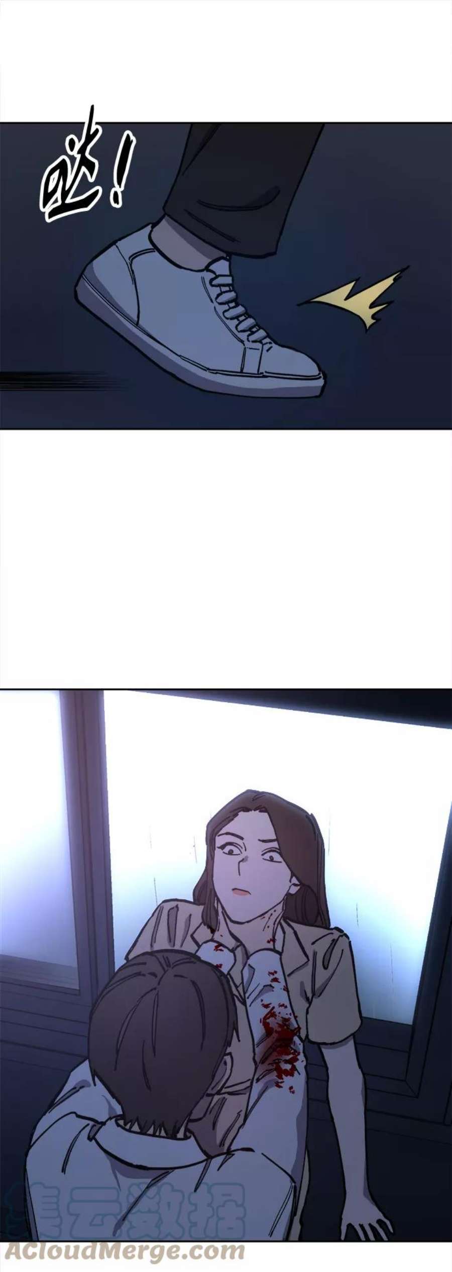 少女的审判124话