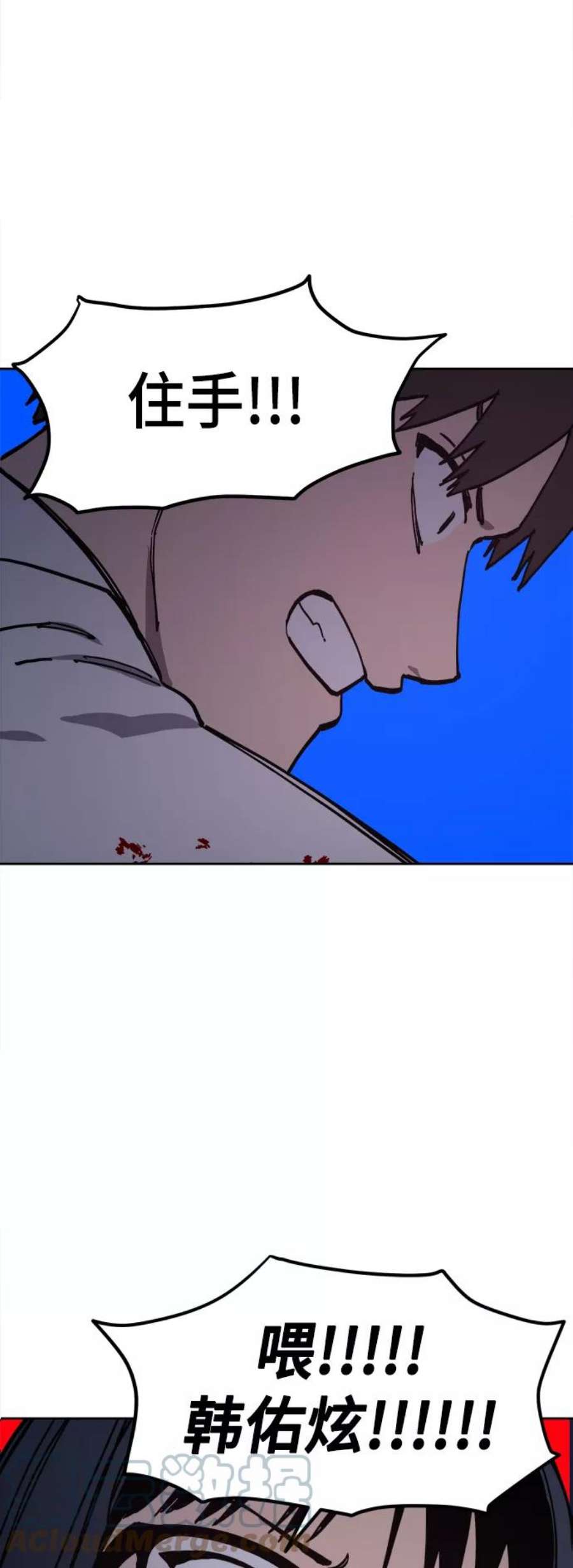 少女的审判124话