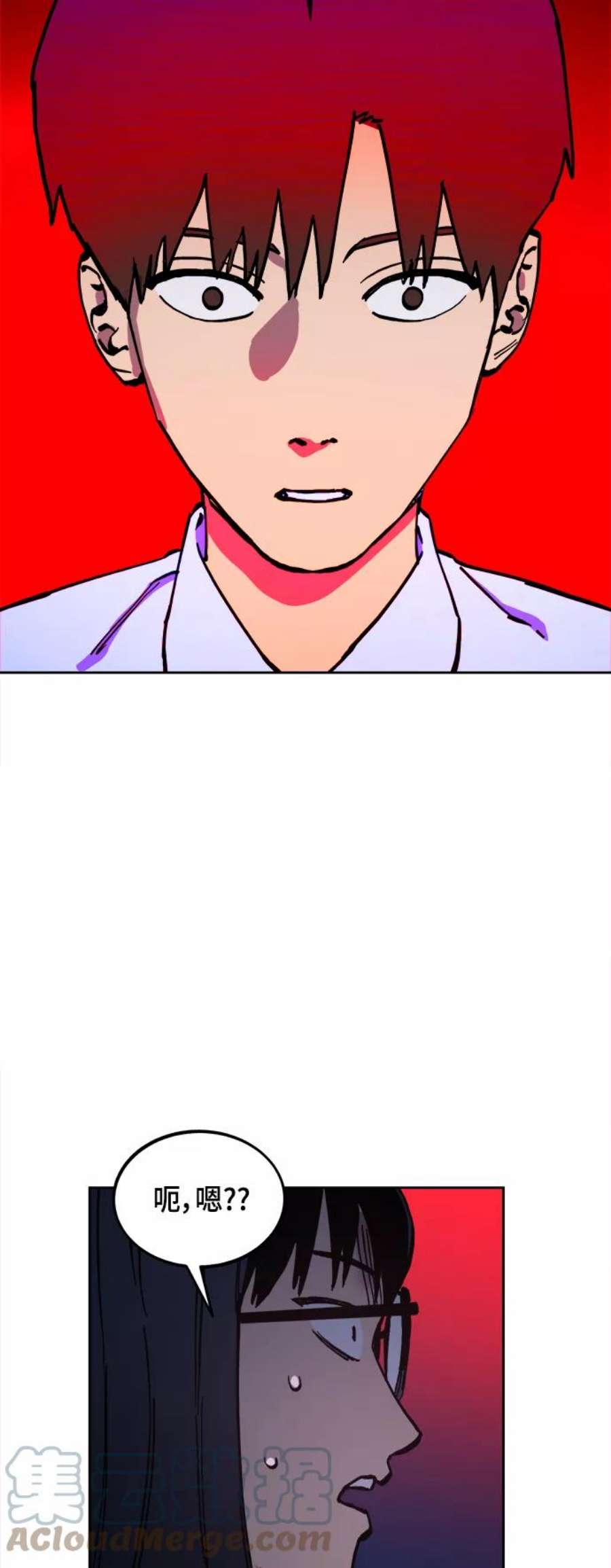 少女的审判124话