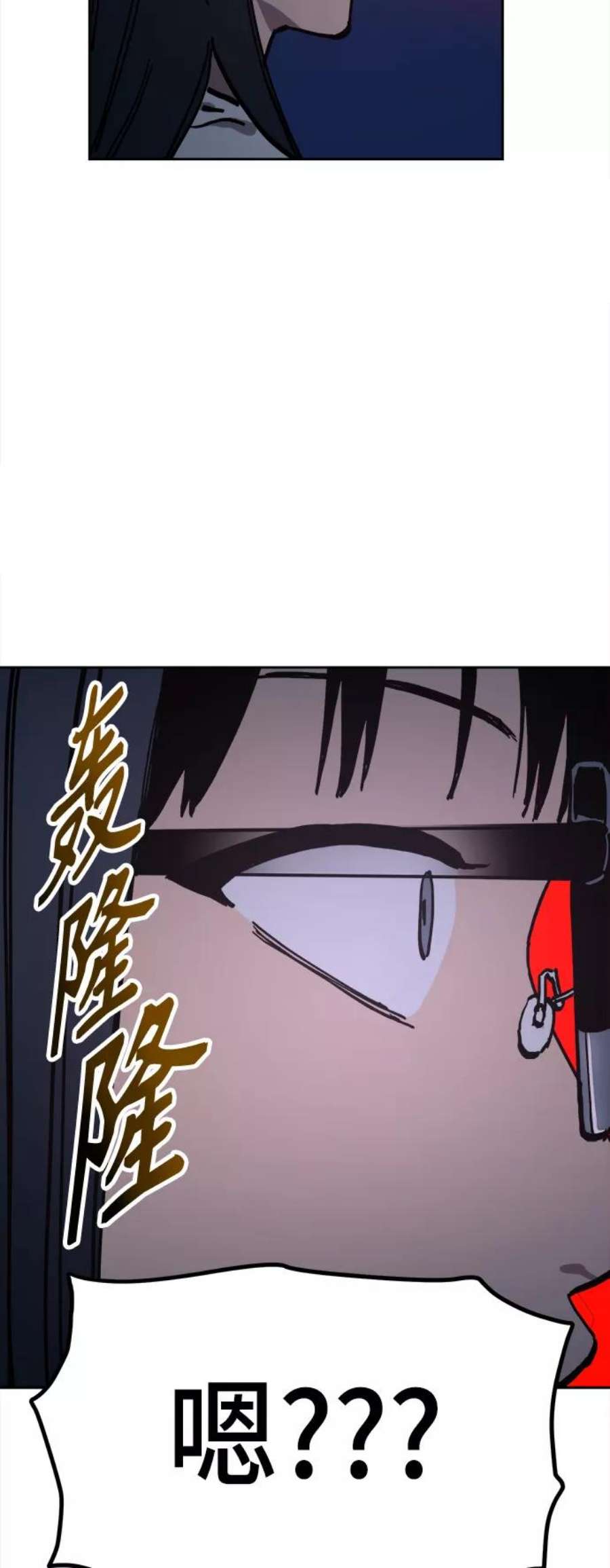 少女的审判124话