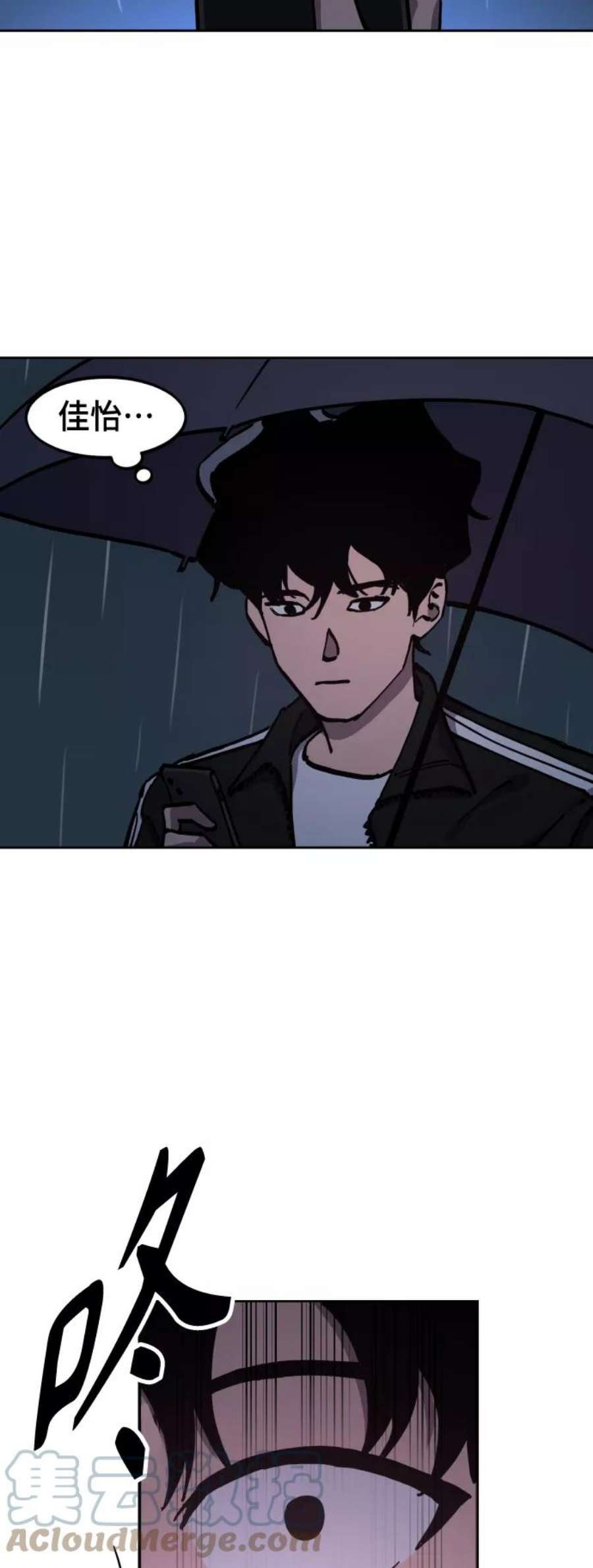 少女的审判124话