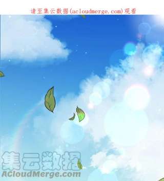 绿荫之冠1.我魂穿了？