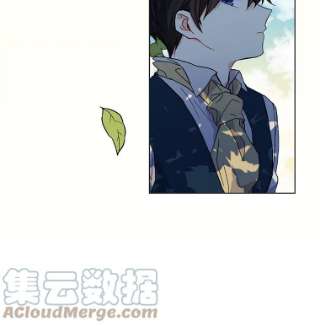 绿荫之冠1.我魂穿了？