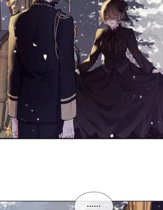 绿荫之冠2.我是站在你这边的