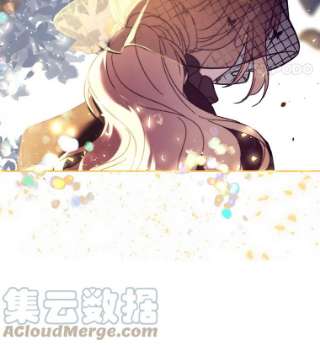 绿荫之冠2.我是站在你这边的