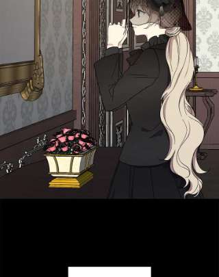 绿荫之冠2.我是站在你这边的