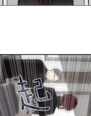 绿荫之冠3.我要做临时家主！