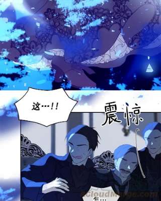 绿荫之冠3.我要做临时家主！