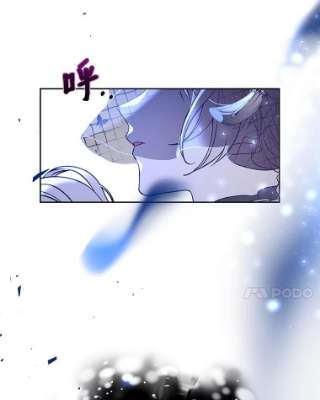 绿荫之冠3.我要做临时家主！