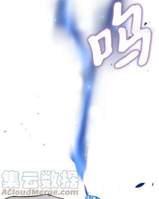 绿荫之冠3.我要做临时家主！
