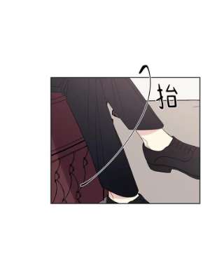 绿荫之冠4.相信我