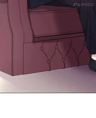 绿荫之冠4.相信我