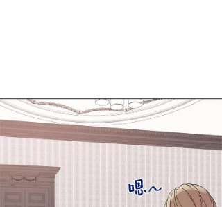 绿荫之冠4.相信我