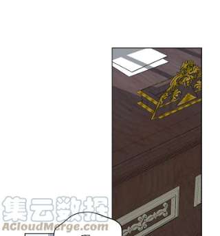 绿荫之冠4.相信我